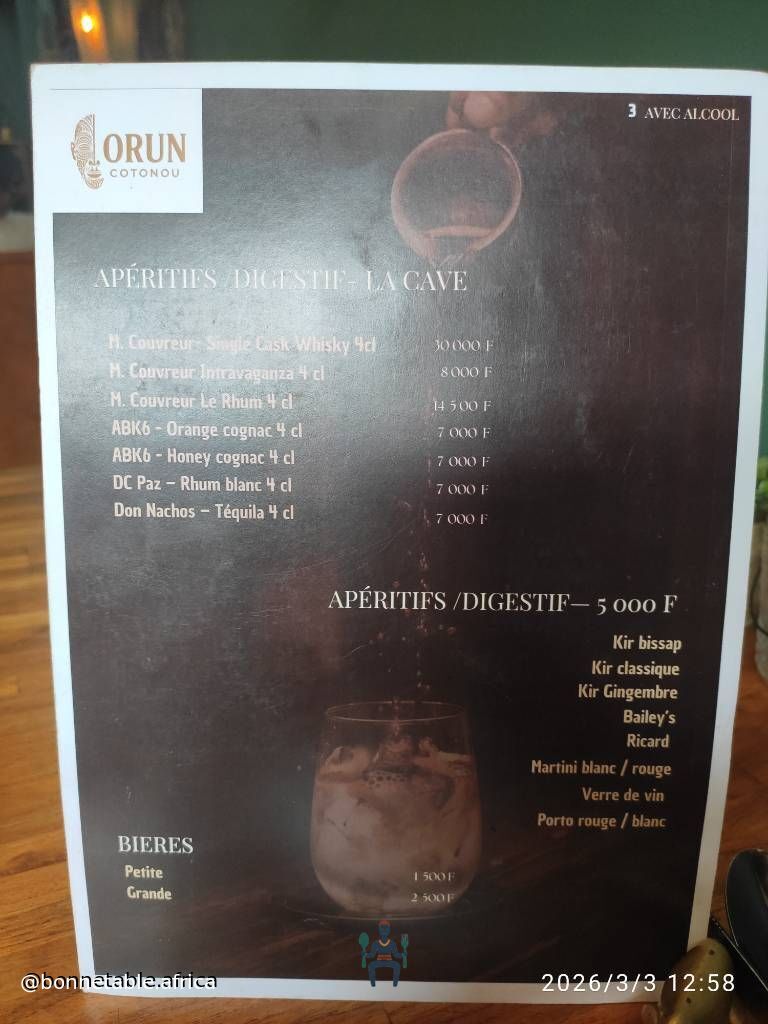 Orun - Photo 14