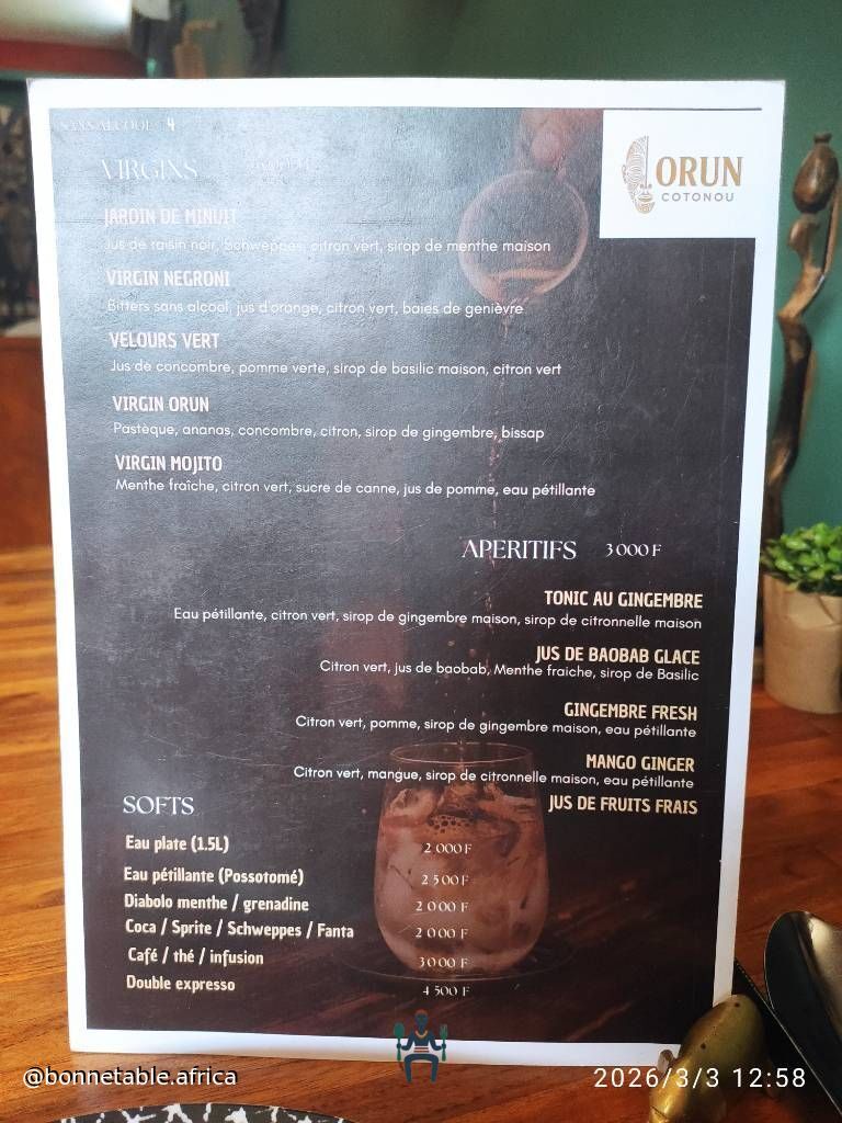 Orun - Photo 15