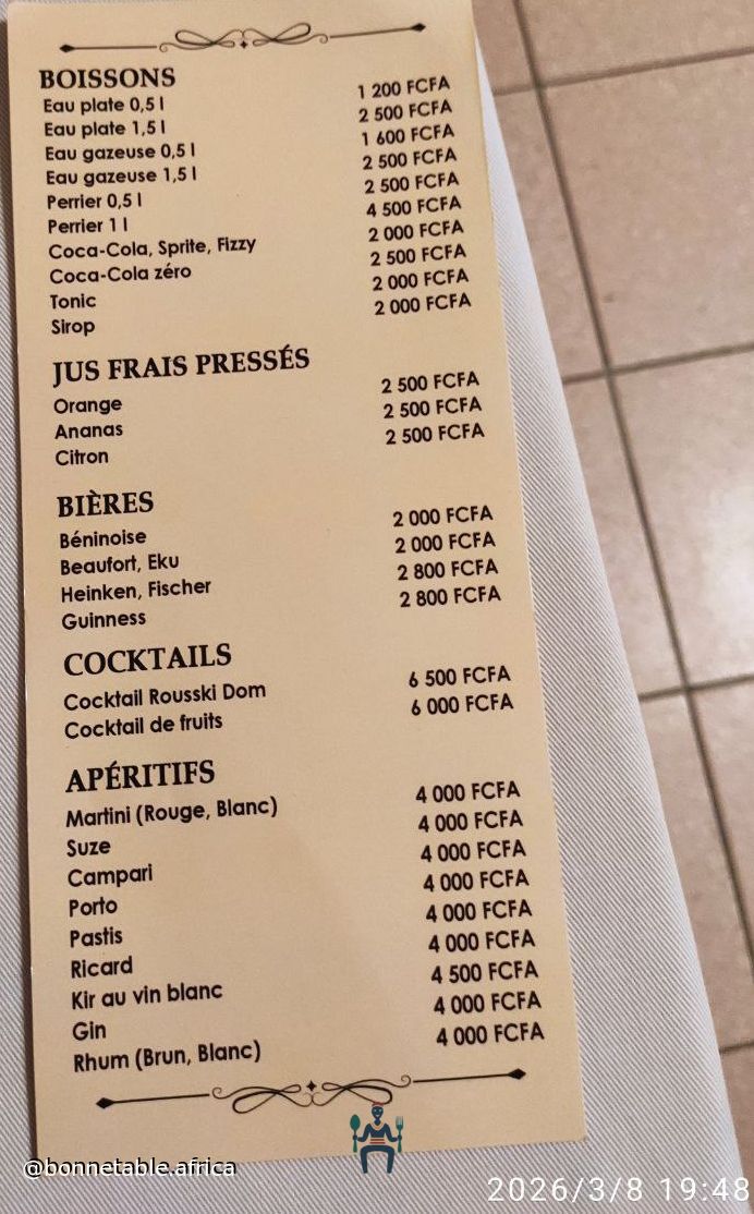 Rousski Dom - Photo 18