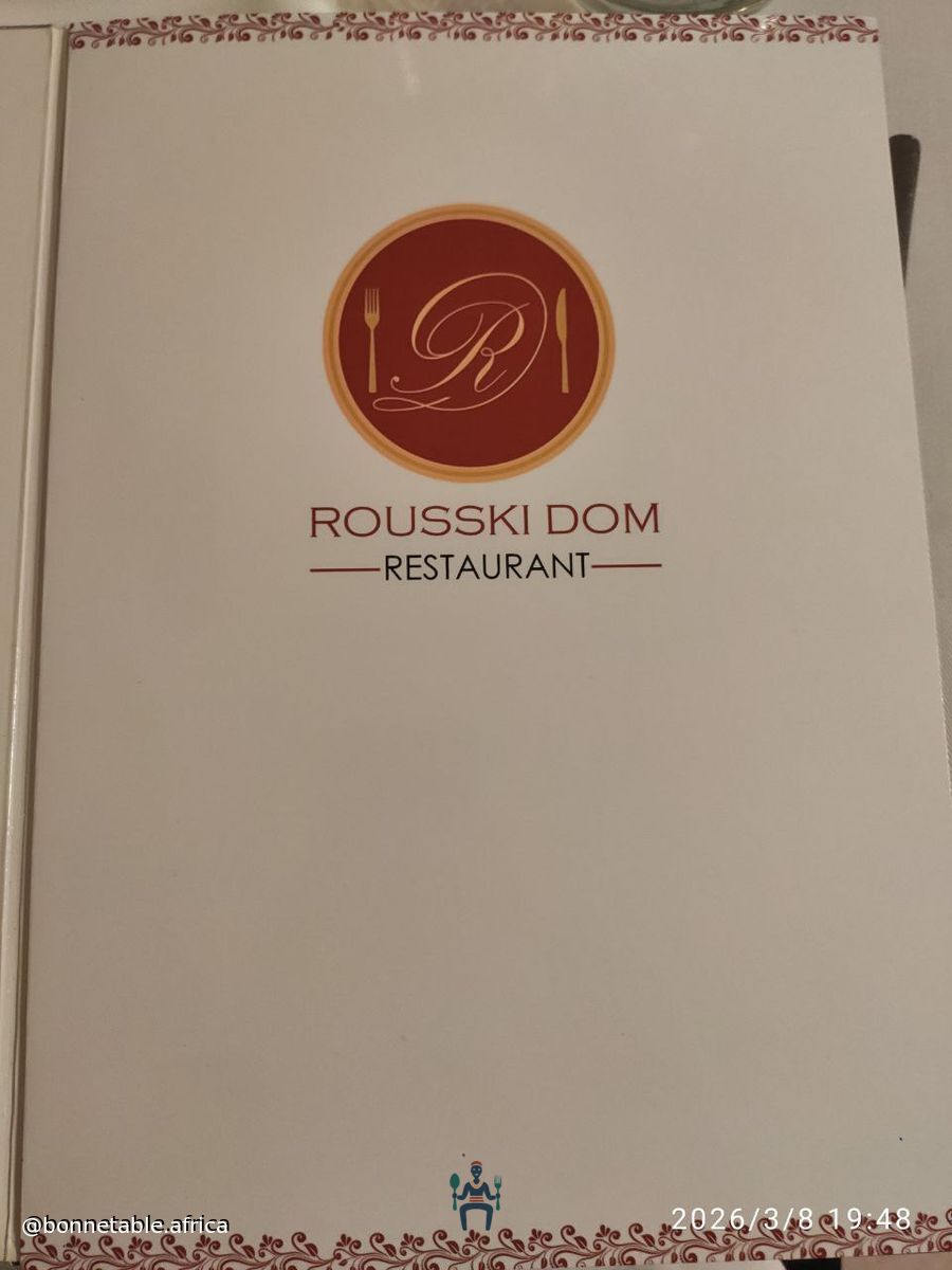 Rousski Dom - Photo 12
