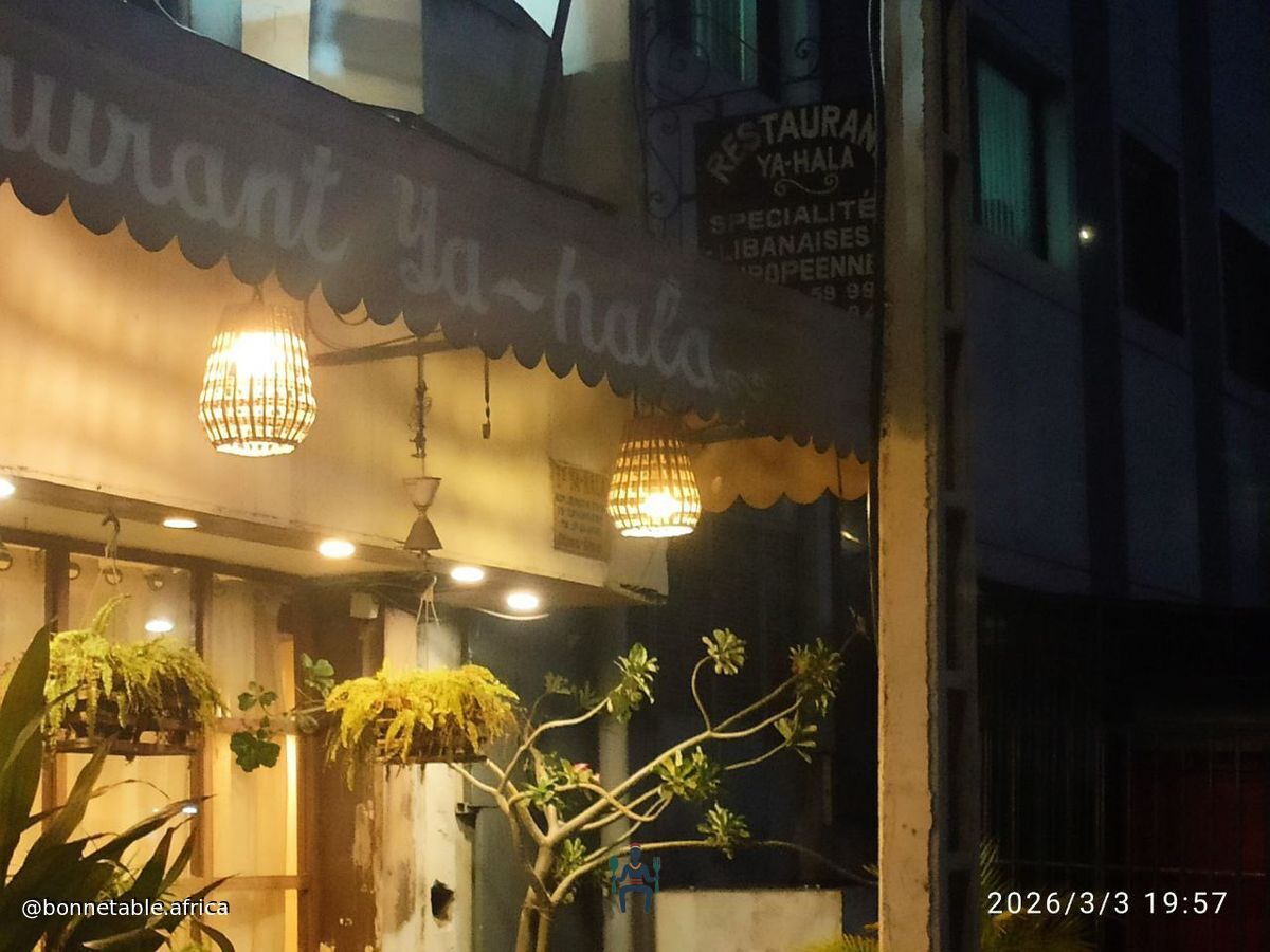Ya-Hala - Photo 4